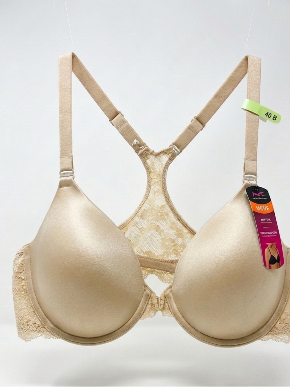Maidenform Beige Lace Racerback T-Shirt Bra Size 40 B NWT’S